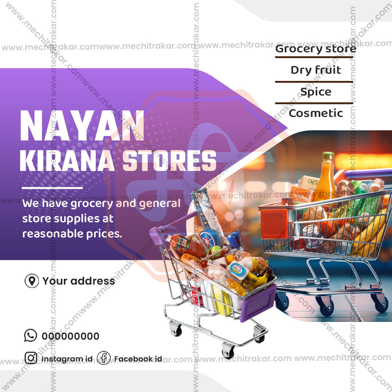 SMD0724-E-BA-RETAILSHOP-39