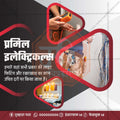रिटेल और शॉपिंग