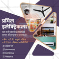 रिटेल और शॉपिंग
