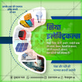 रिटेल और शॉपिंग