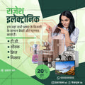 रिटेल और शॉपिंग