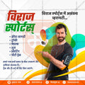 रिटेल और शॉपिंग