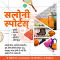 रिटेल और शॉपिंग