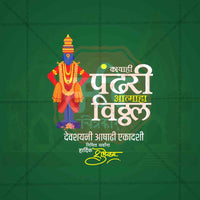 Ashadhi Ekadashi