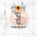 Ashadhi Ekadashi