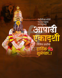 Ashadhi Ekadashi Pastel Floral Backdrop editable social media PSD design