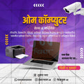 रिटेल और शॉपिंग