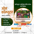 रिटेल और शॉपिंग