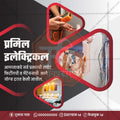 रिटेल और शॉपिंग