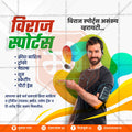 रिटेल और शॉपिंग