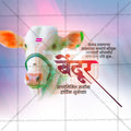 Maharashtra Bendur