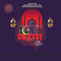 muharram