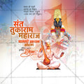 Editable Marathi devotional PSD template