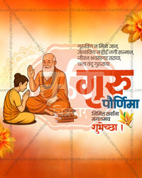 Warm Orange Guru Disciple Backdrop Gurupornima editable PSD social media template