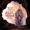 Ashadhi Ekadashi