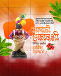 Ashadhi Ekadashi