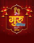 Guru Purnima