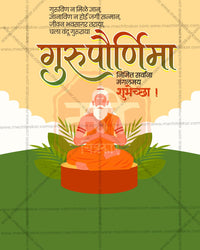 Guru Purnima
