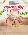 Maharashtra Bendur