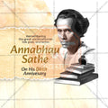annabhau sathe jayanti