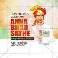 annabhau sathe jayanti
