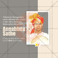 annabhau sathe jayanti