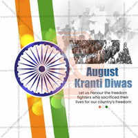 August Kranti Din