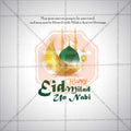 Eid al-Milad