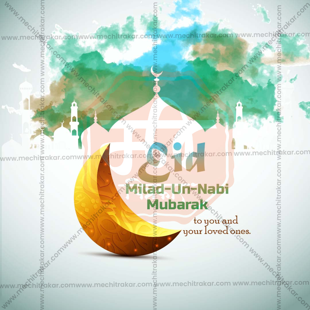 Eid al-Milad