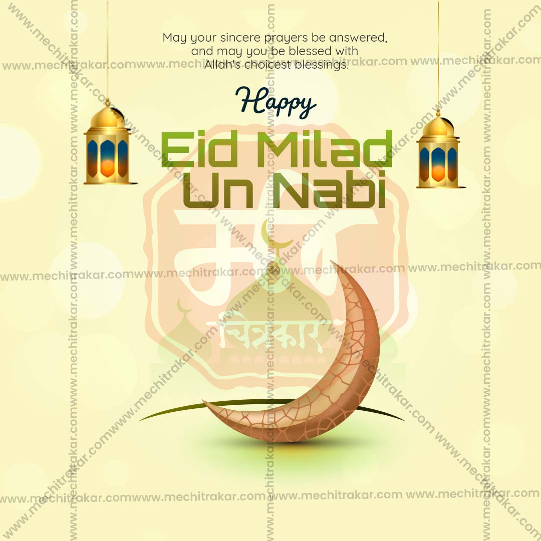 Eid al-Milad