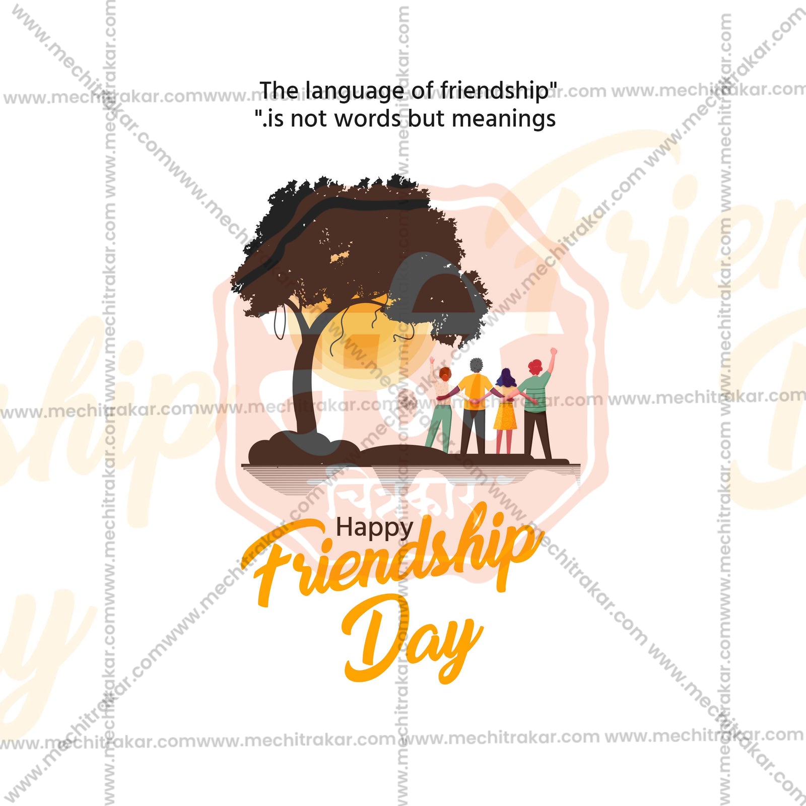 Friendship Day