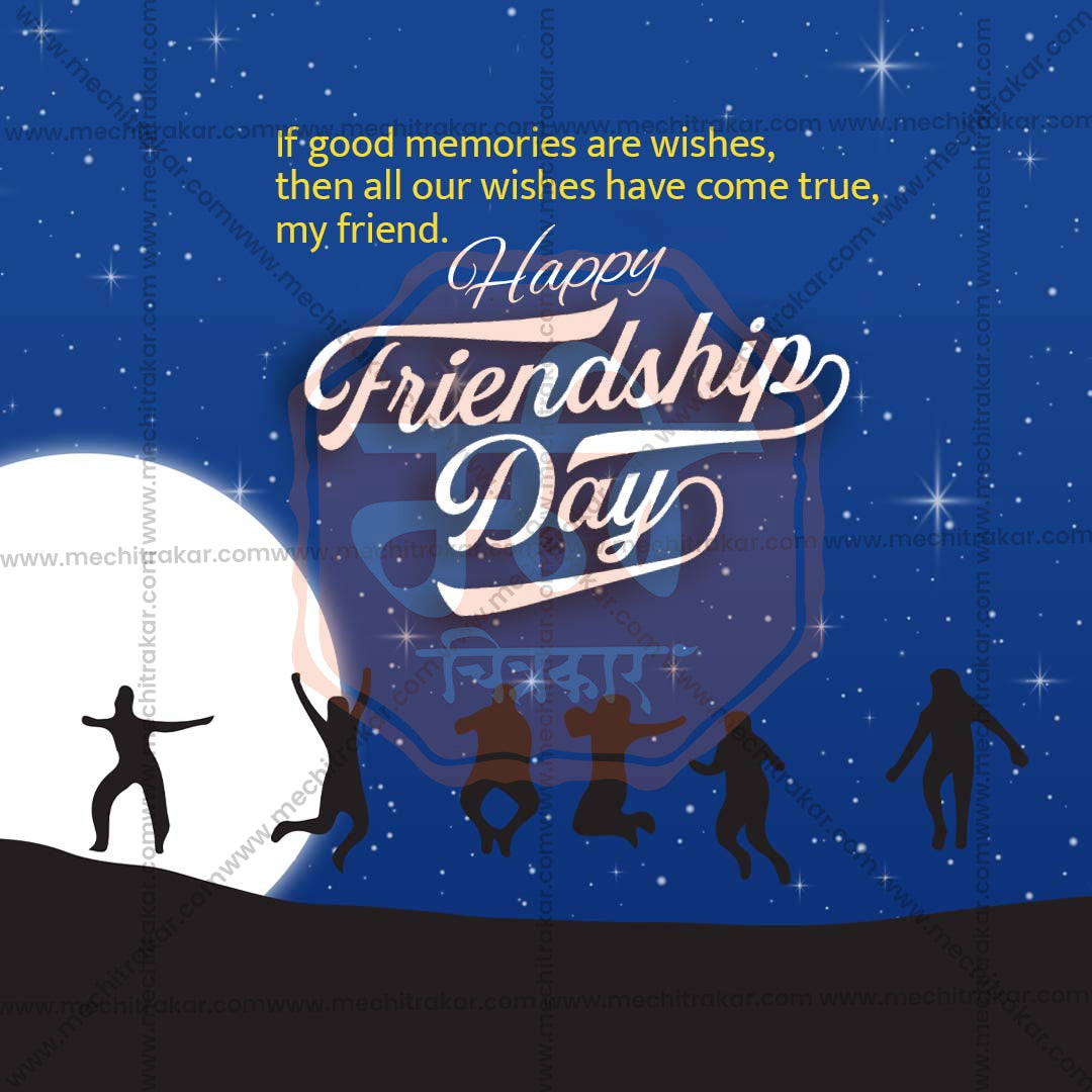 Friendship Day