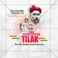 Lokmanya Tilak Punytithi