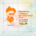 Lokmanya Tilak Punytithi