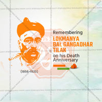 Lokmanya Tilak Punytithi