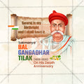 Lokmanya Tilak Punytithi