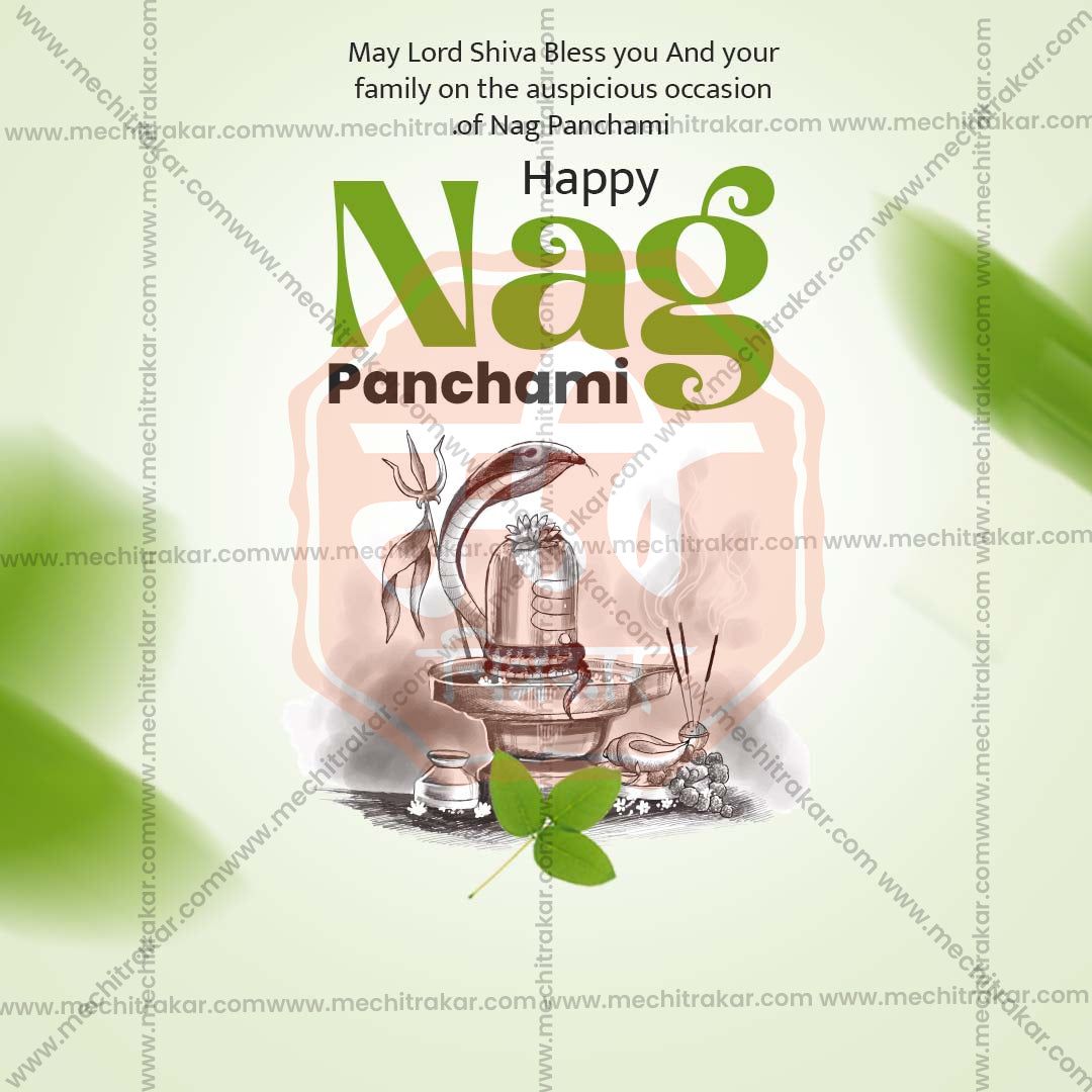 Nagpanchami