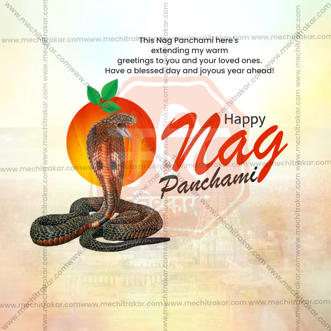 Nagpanchami