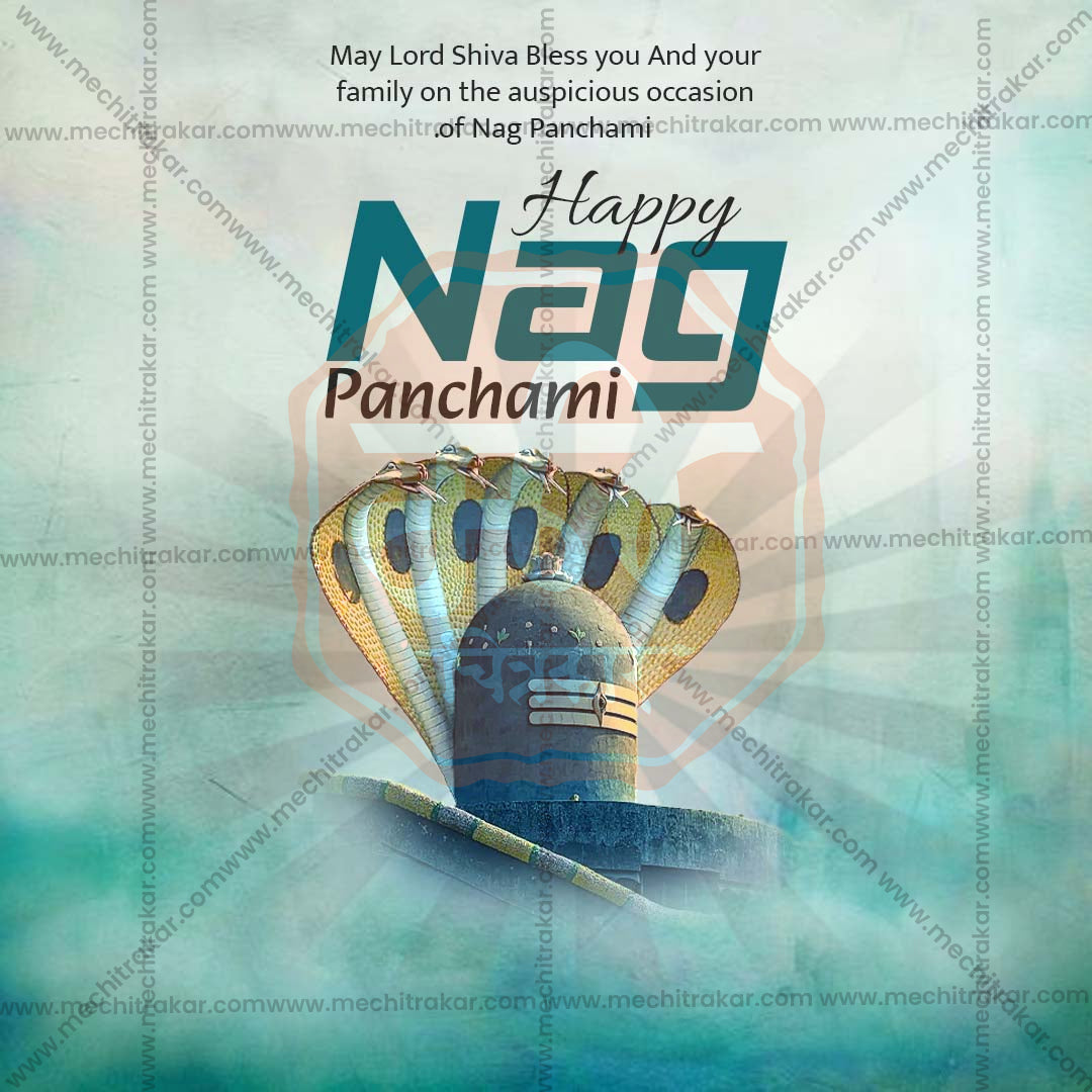 Nagpanchami