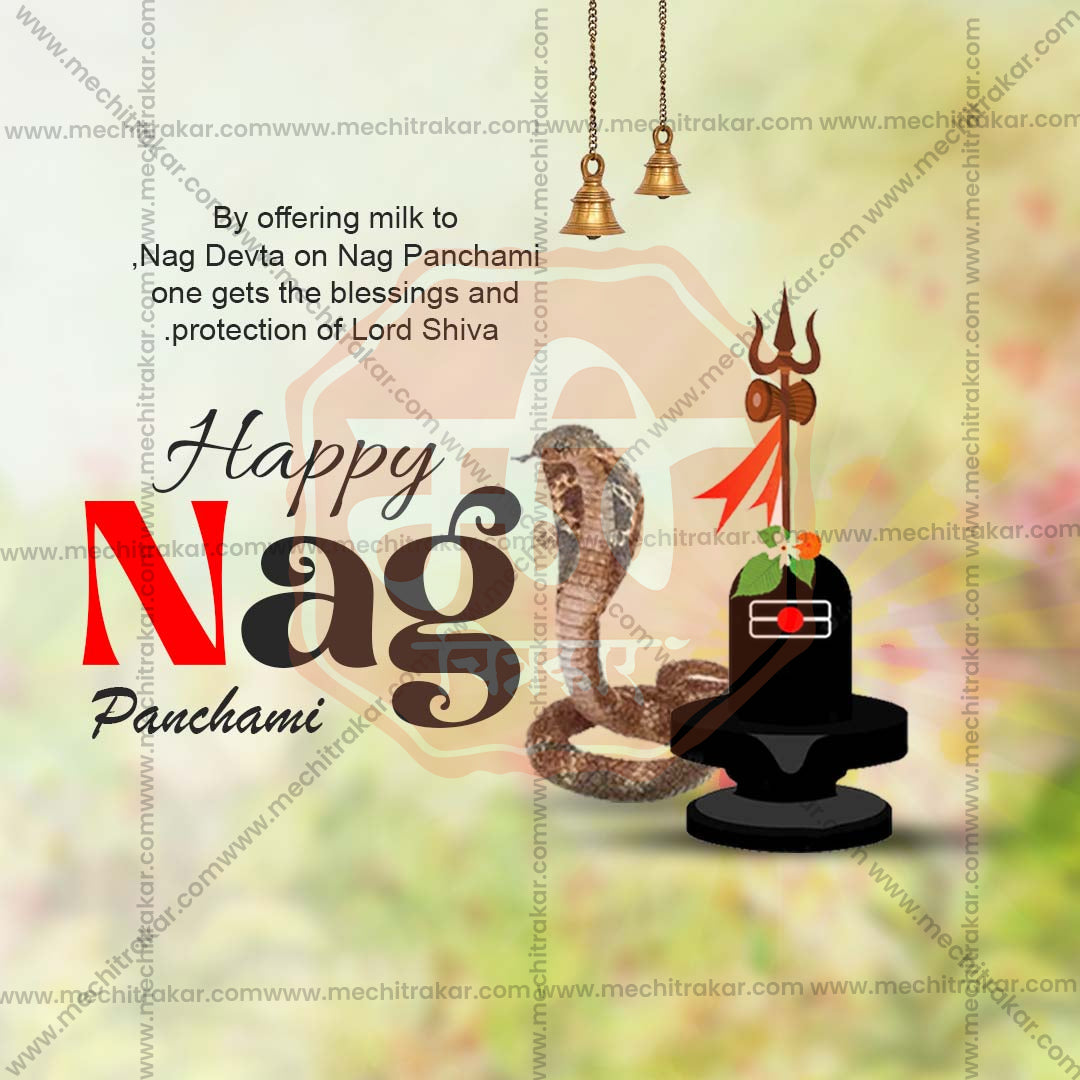Nagpanchami