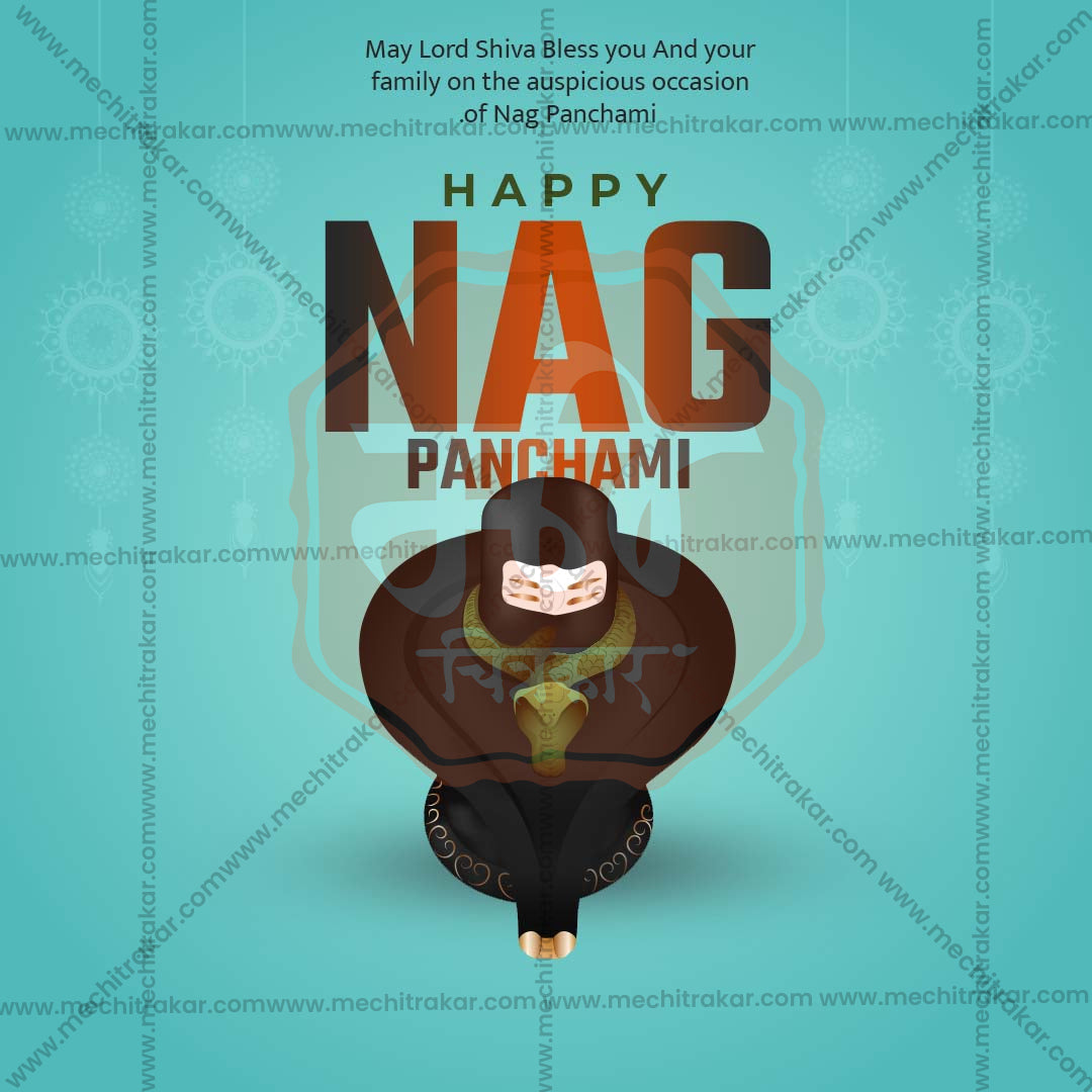 Nagpanchami
