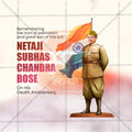 Netaji Subhashchandra Bhose Punyatithi