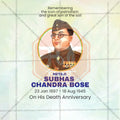 Netaji Subhashchandra Bhose Punyatithi