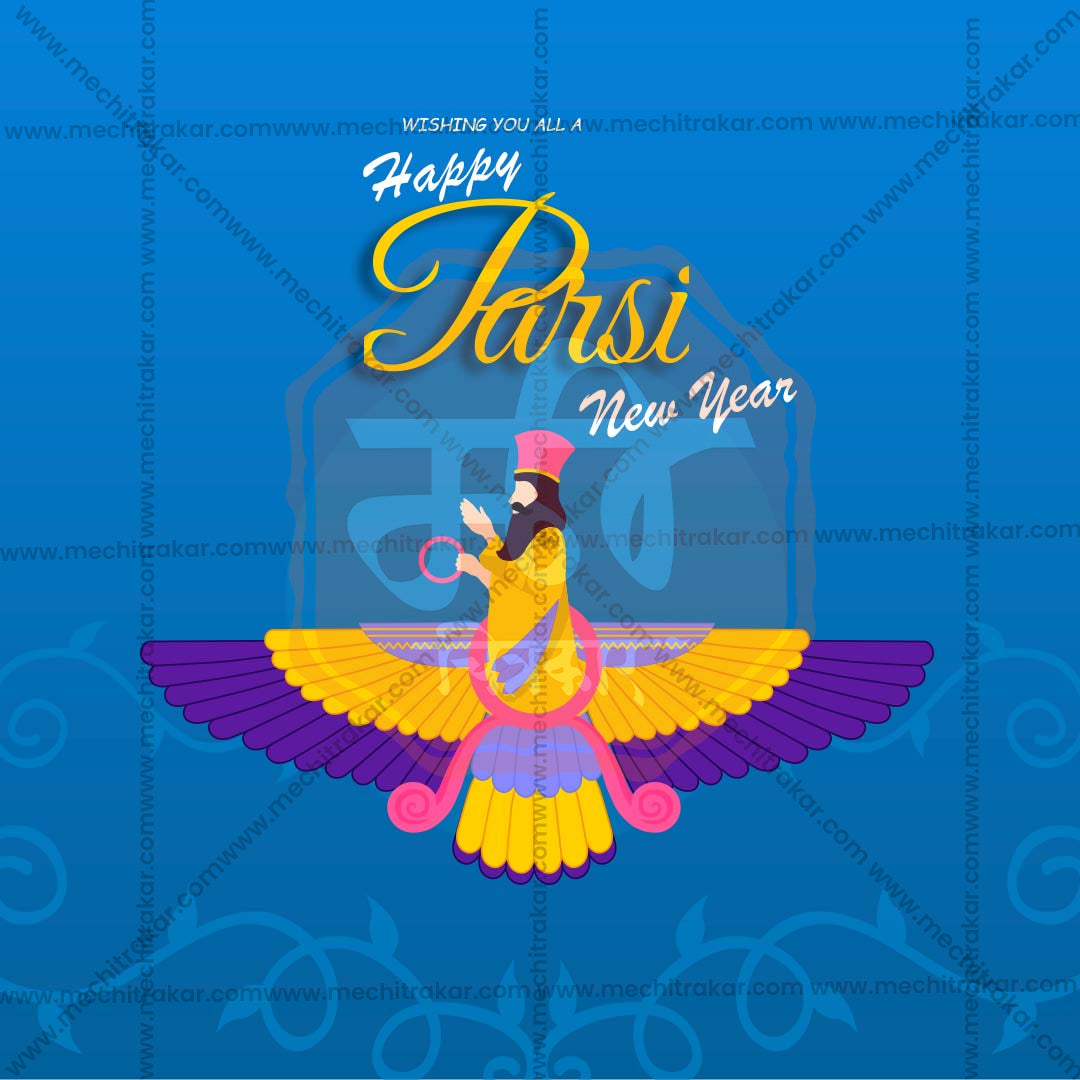 Parshi Navavarsh