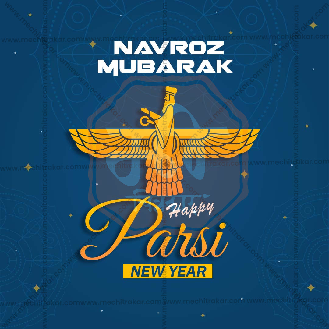 Parshi Navavarsh