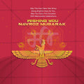 Parshi Navavarsh