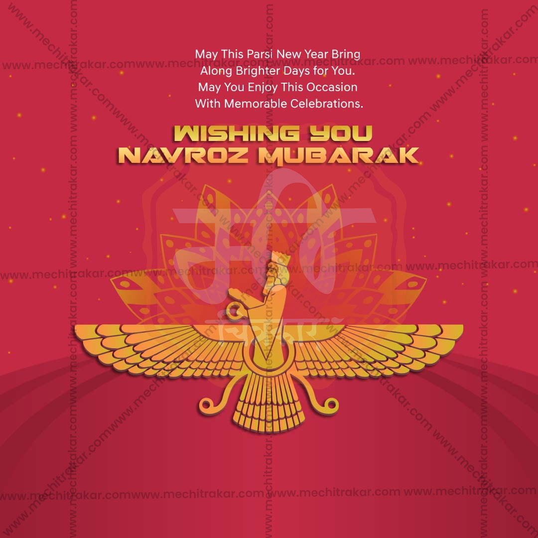 Parshi Navavarsh