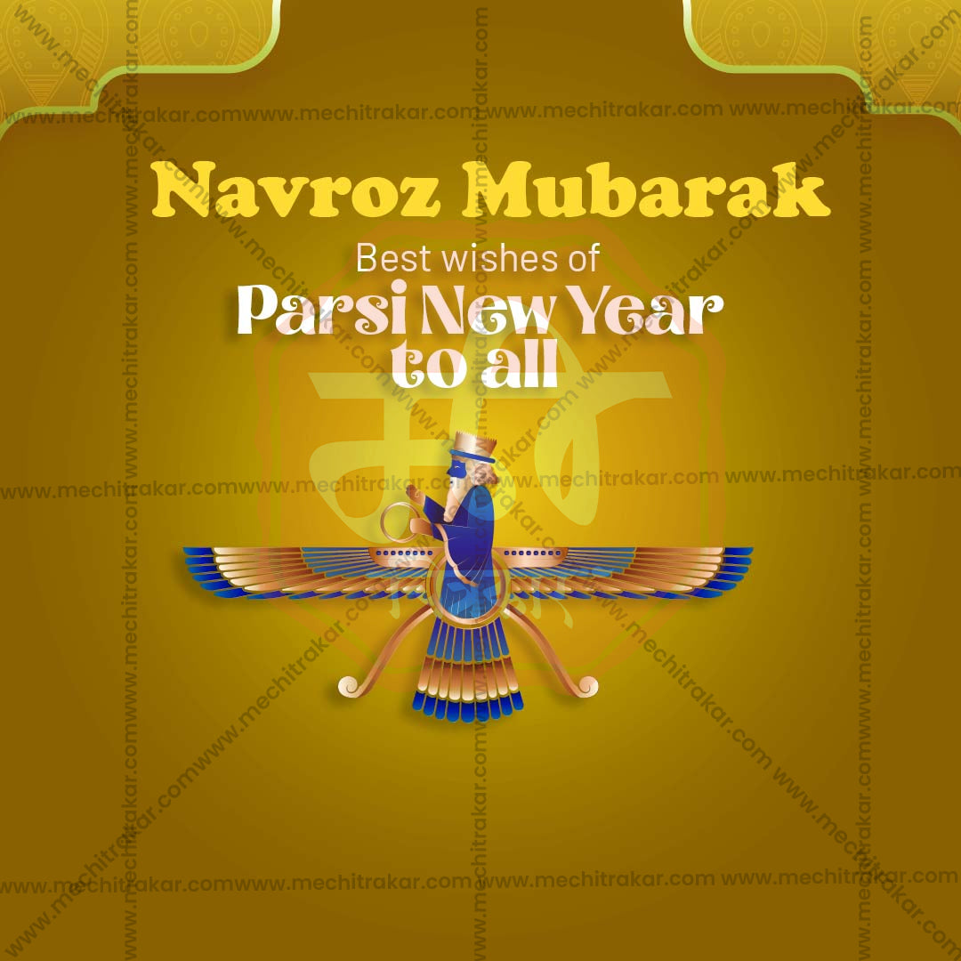 Parshi Navavarsh