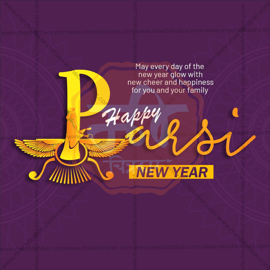 Parshi Navavarsh
