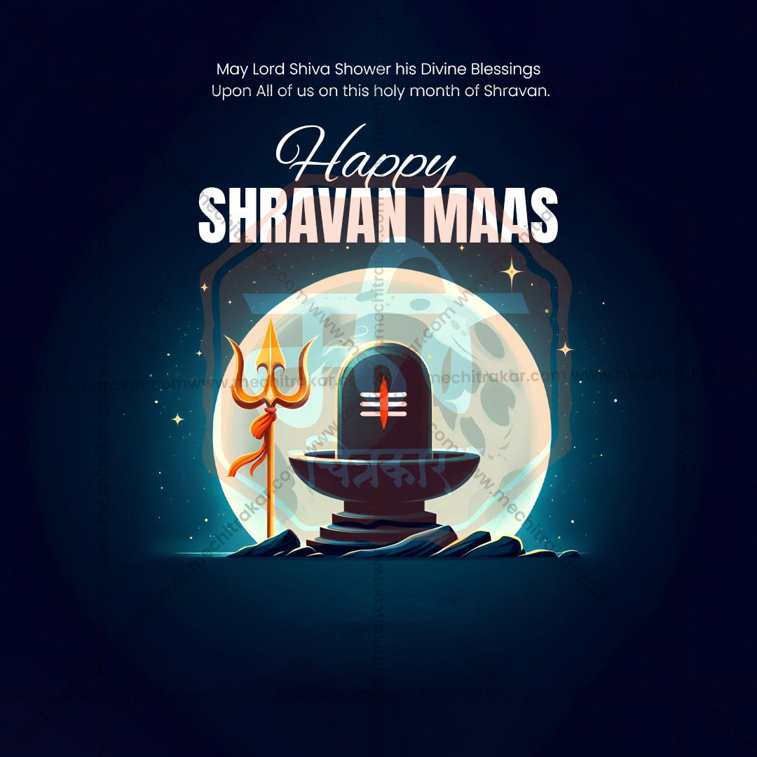 Shravan Masarambha